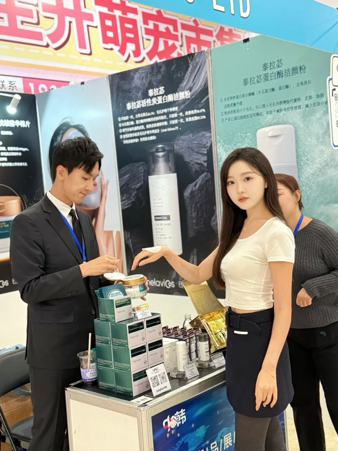不用飞韩国！韩妆展➕模特秀！就在沈阳！