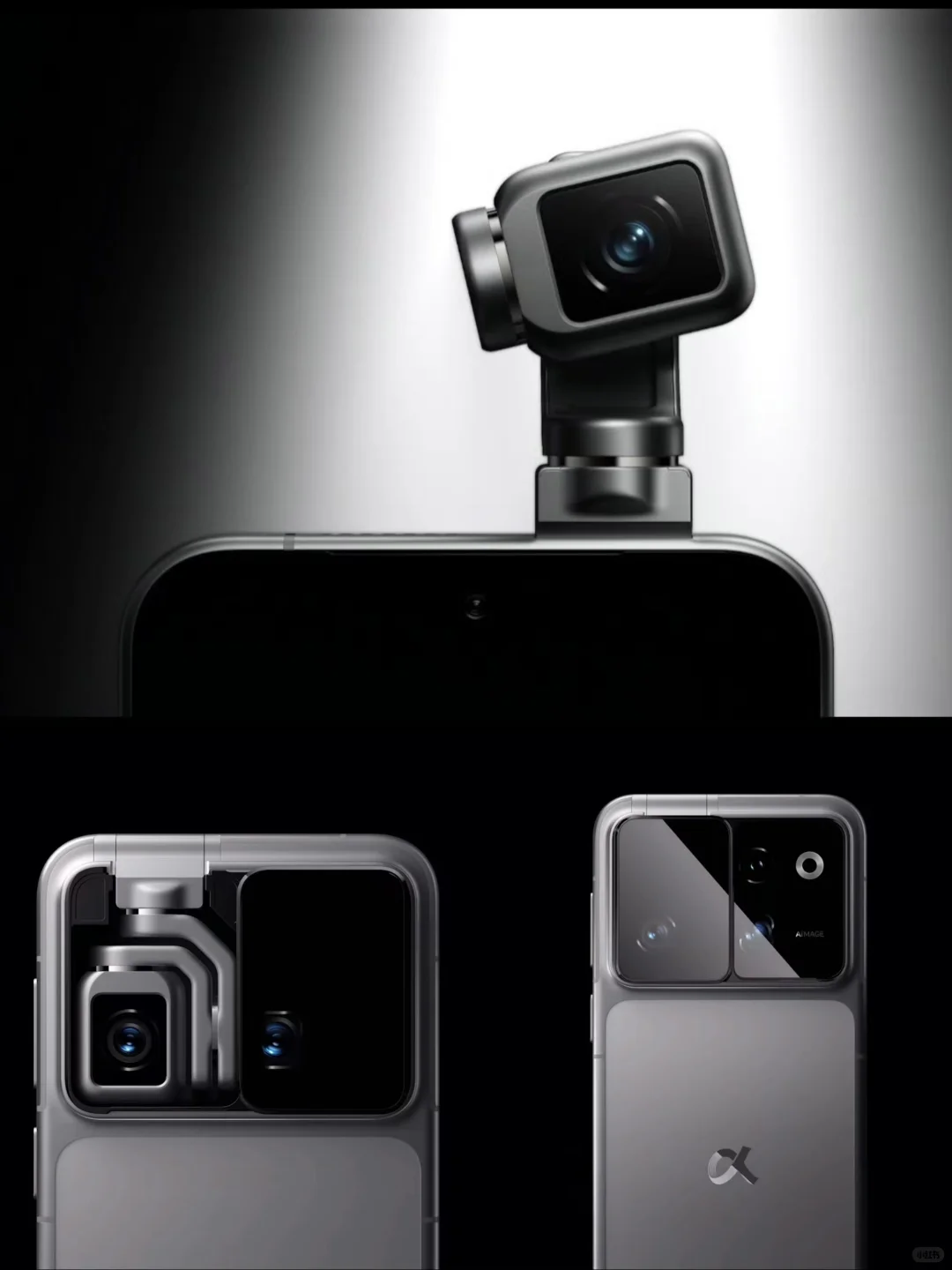荣耀 ROBOT PHONE，全新带云台的手机