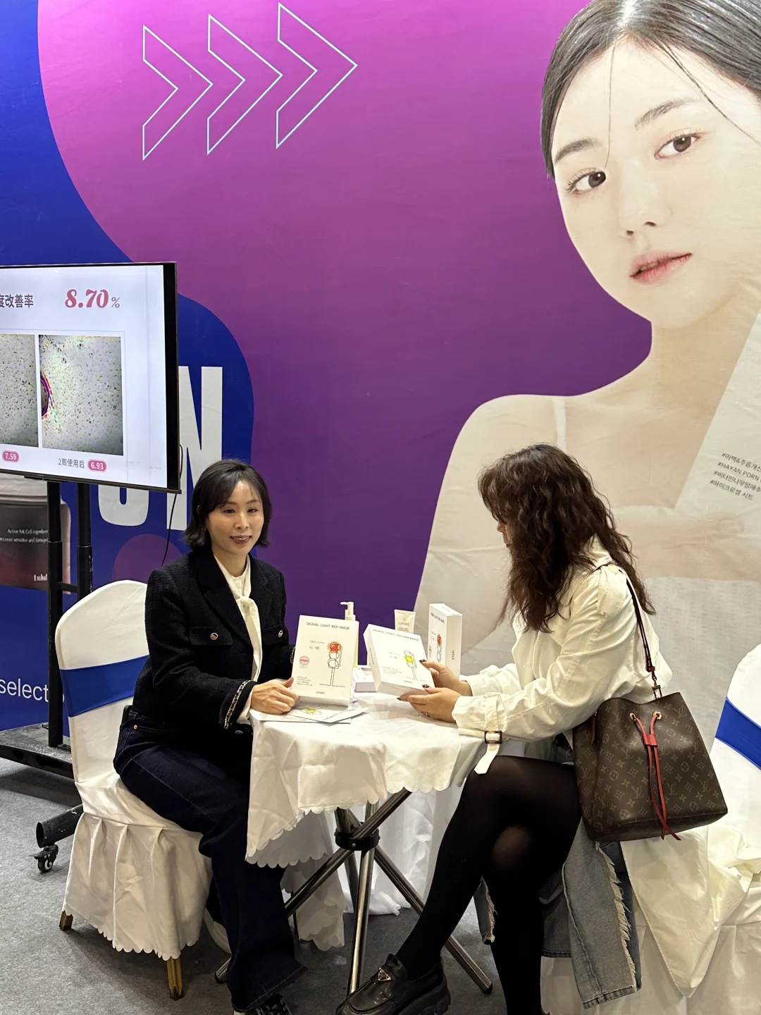沈阳首展‼️韩国美妆博览会来超好逛‼️