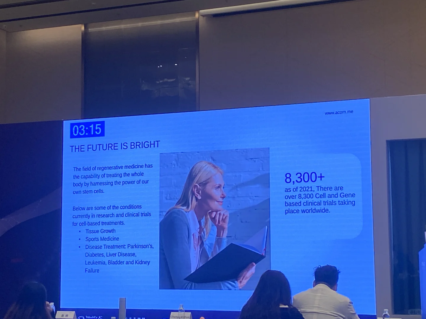 AMWC China2025世界抗衰老大会