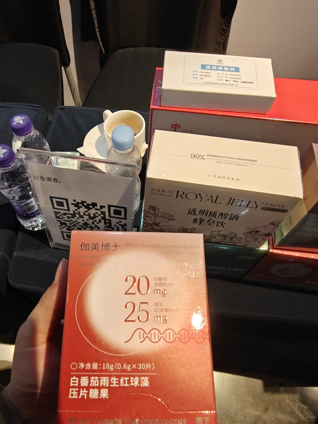 做药做不下去了来医美展会看看新赛道