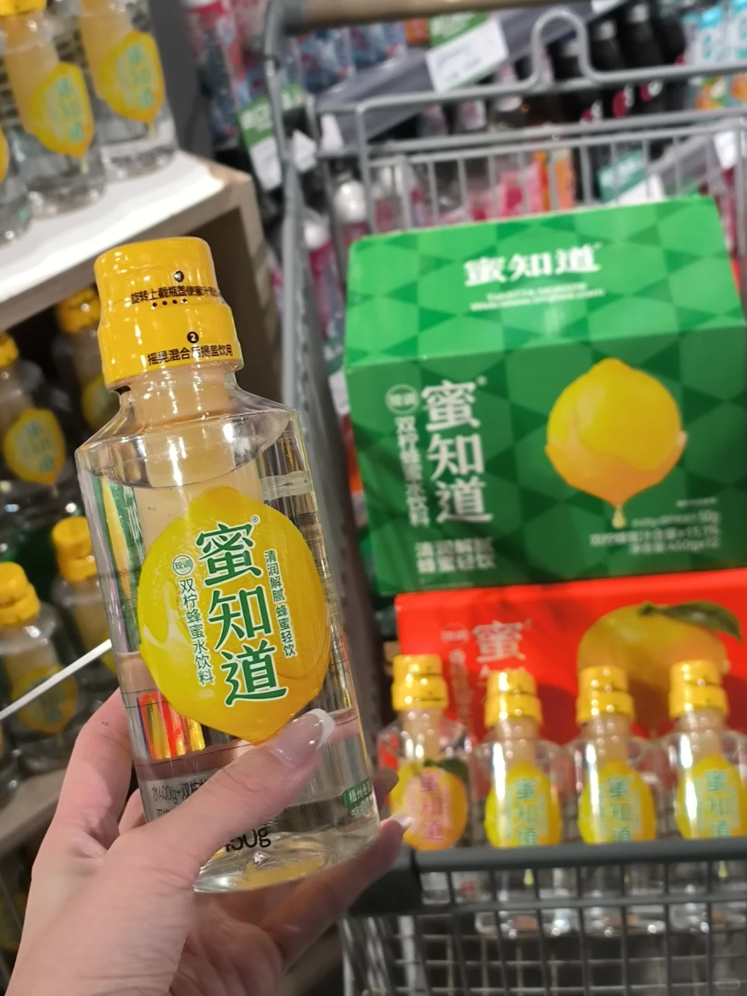 女大来家家利采购的必买推荐???