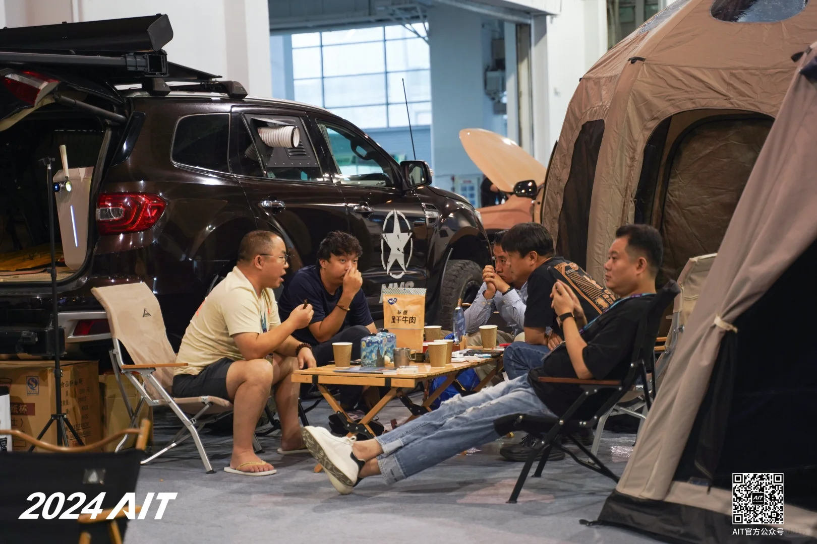 锁定年度盛会，启幕在即的星车大道