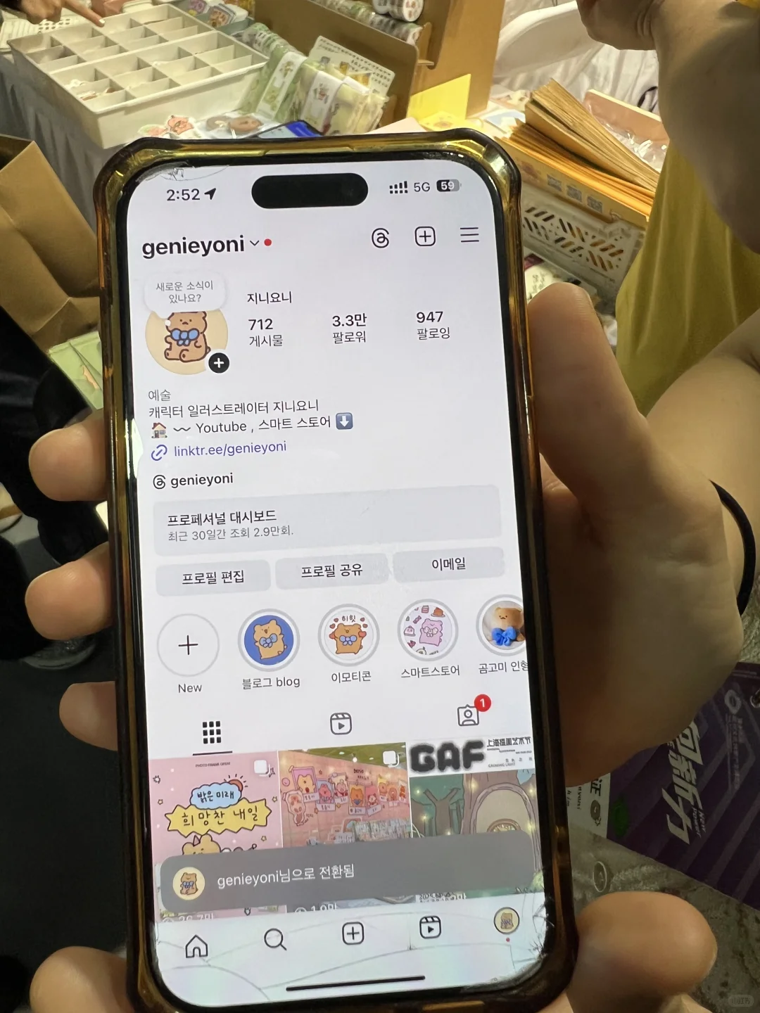 【杭州文博会】逛后感｜文创行业发展情况分析