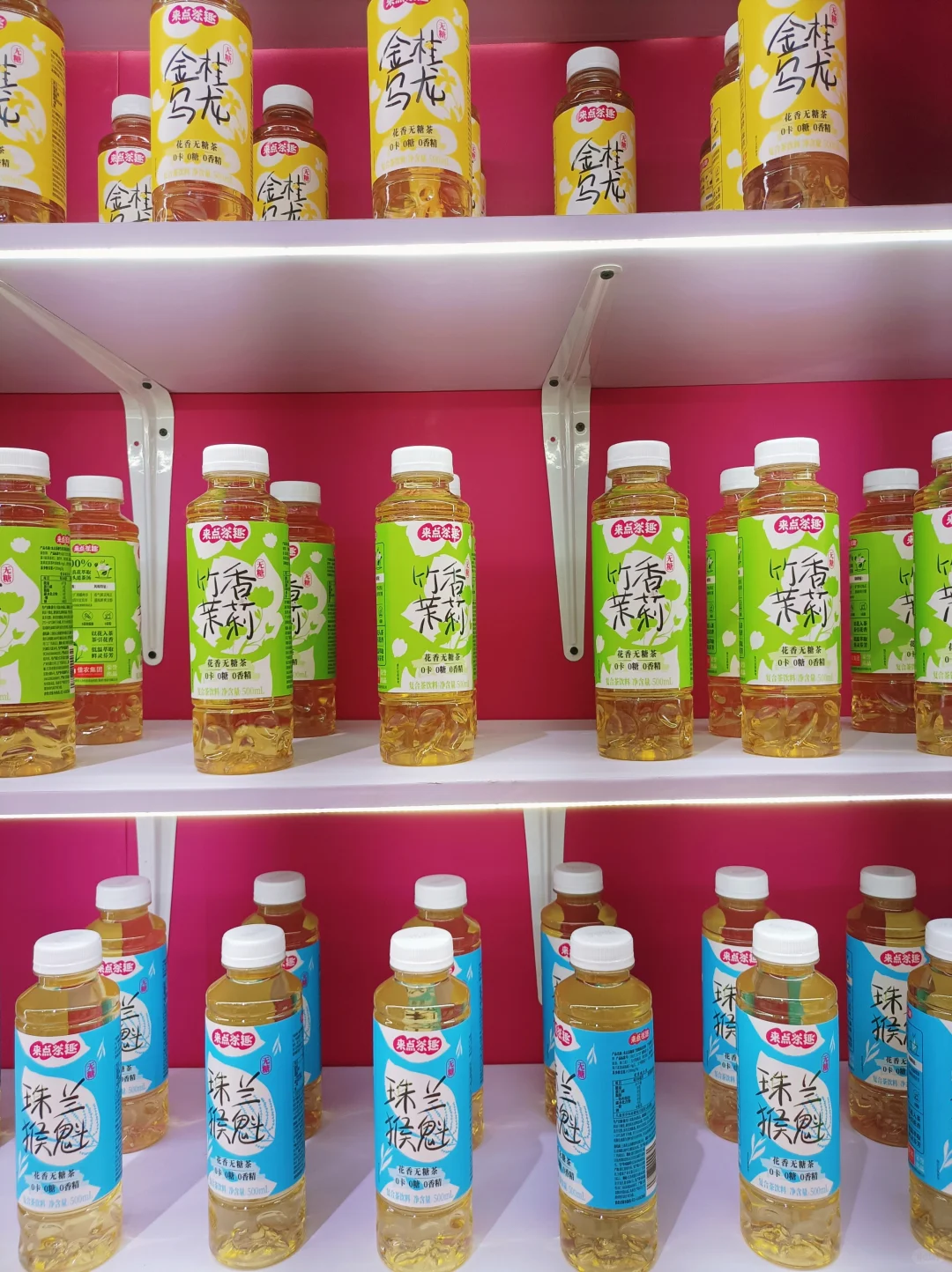 ✨沉浸式参与SIAL西雅国际食品和饮料展✨