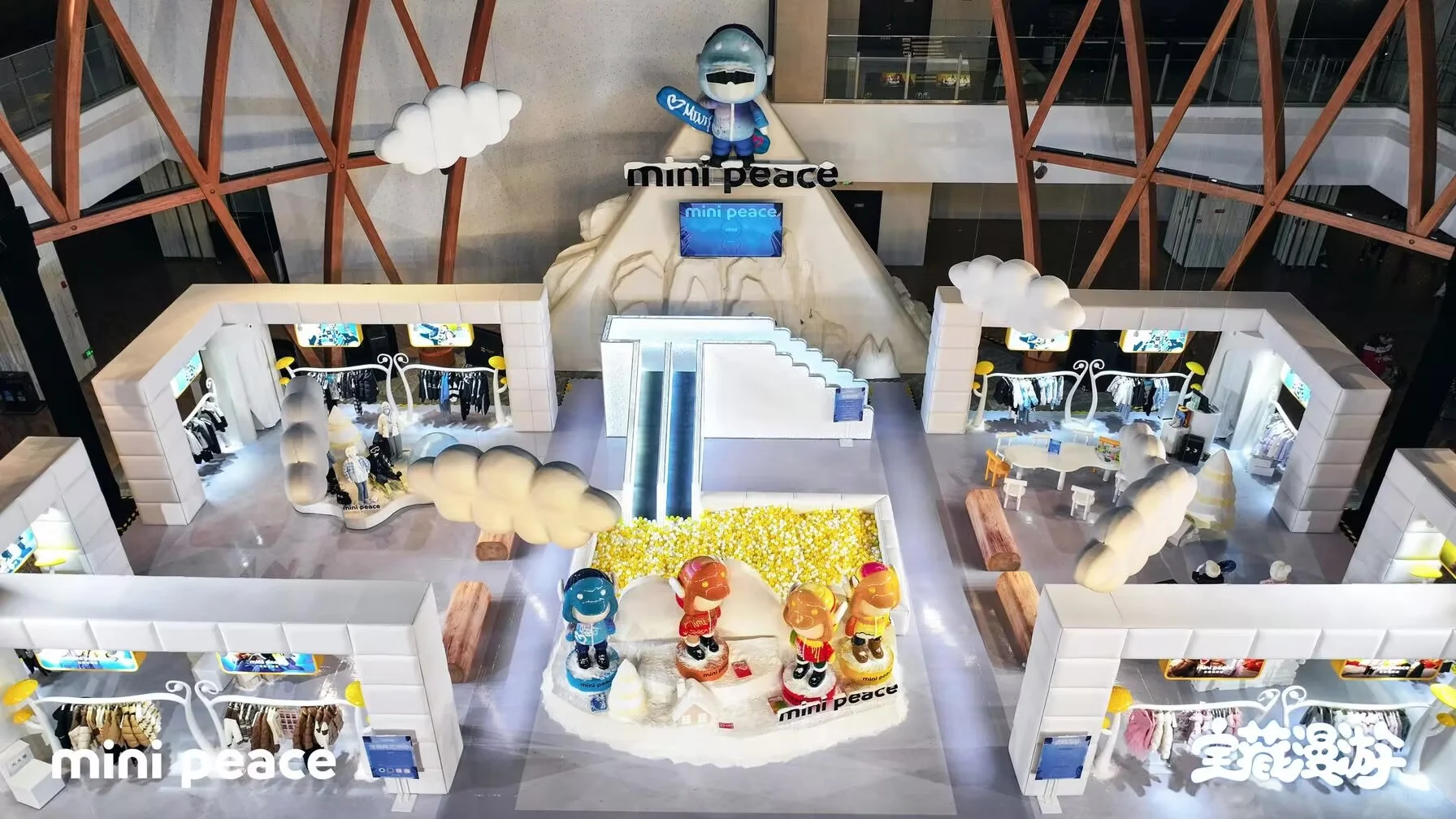 重庆展会丨迷你和平展台设计，太好玩了吧