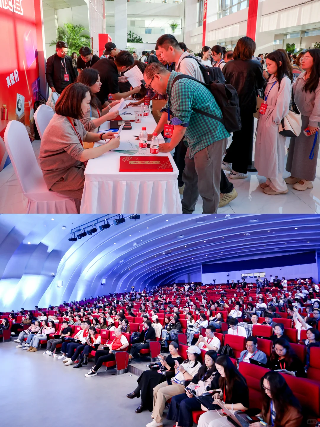 出息了❗受邀参加双11发布会也太幸福了吧~