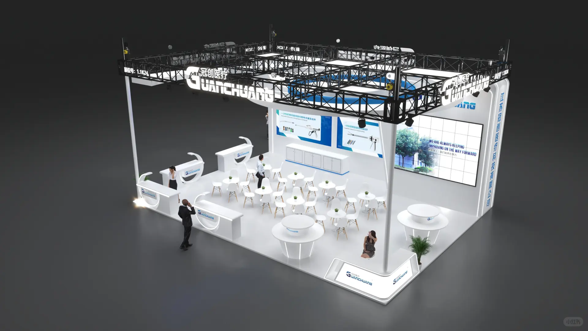广州2025CMEF医疗器械展?超级吸睛