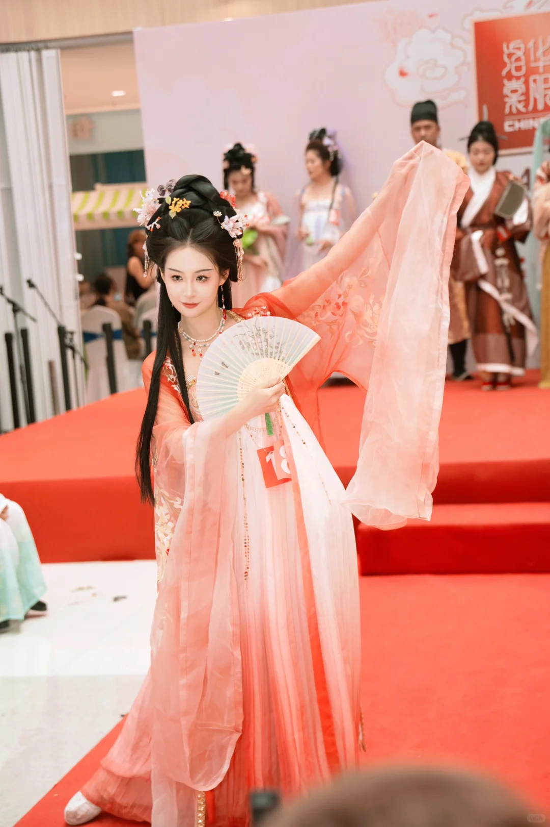 2024洛裳华服 济南赛区