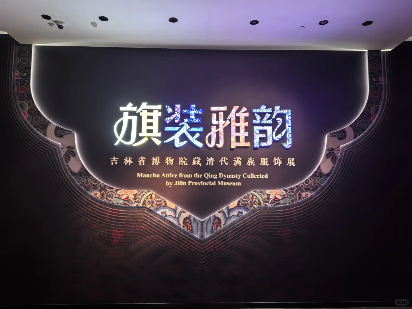 博物馆巡游-天津篇|天津博物馆