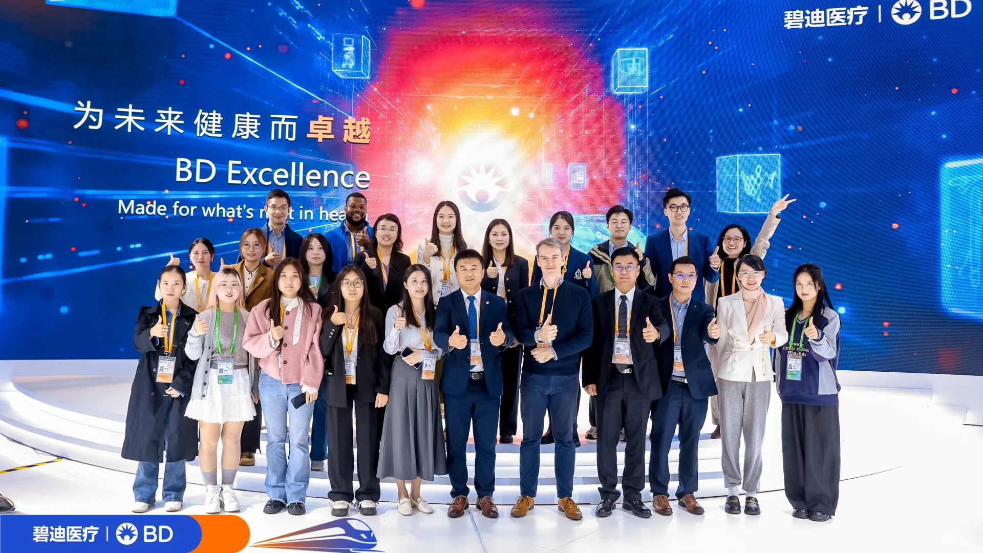 在BD医疗展台,遇见进博的一天