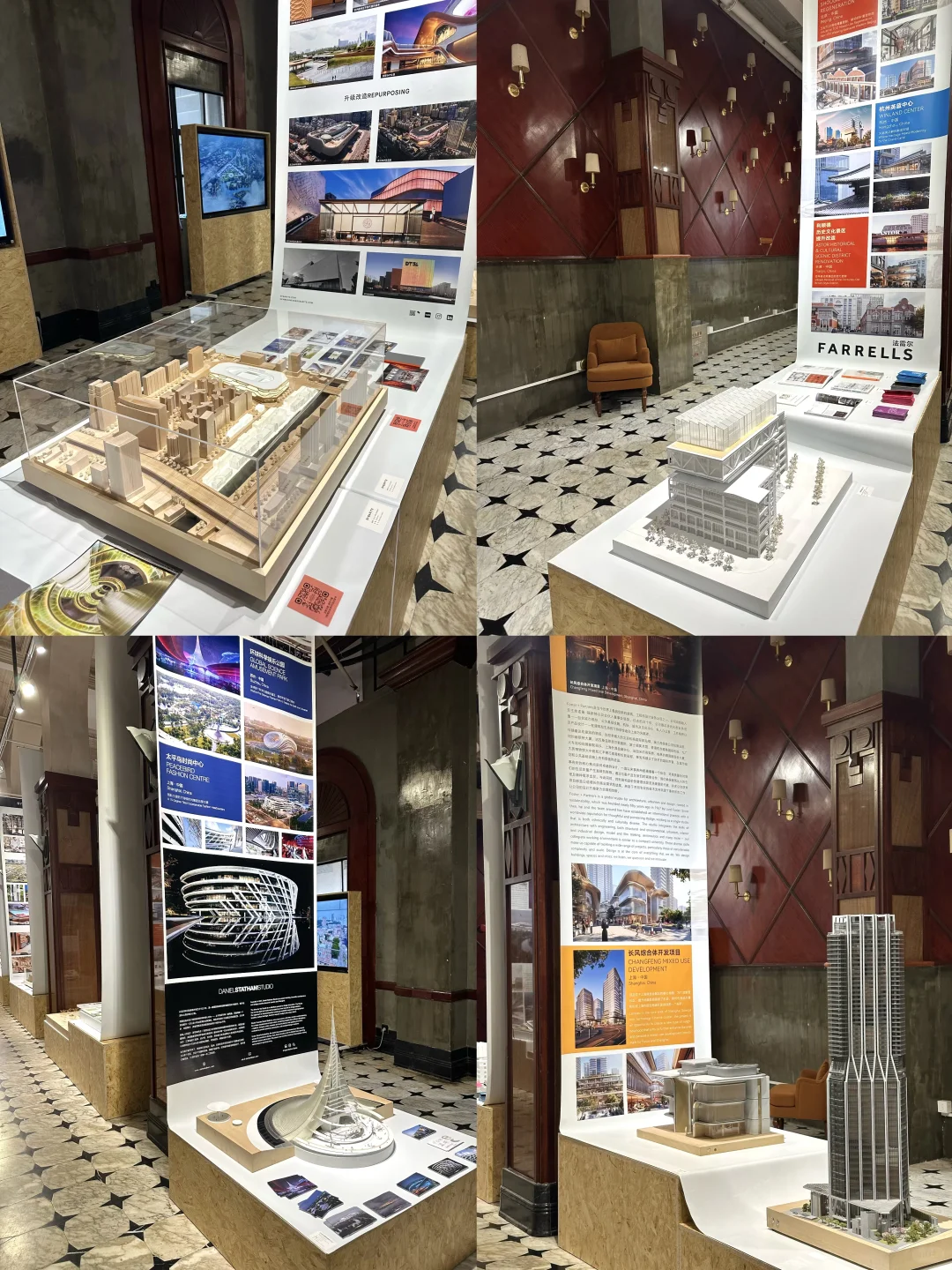在永安百年楼里 邂逅一场英伦设计美学展✨
