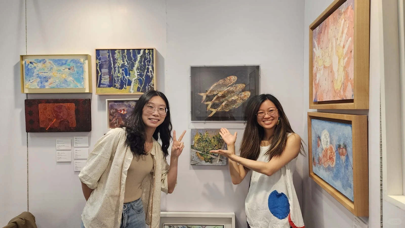 ArtNextExpo｜新藝潮博覽會2025