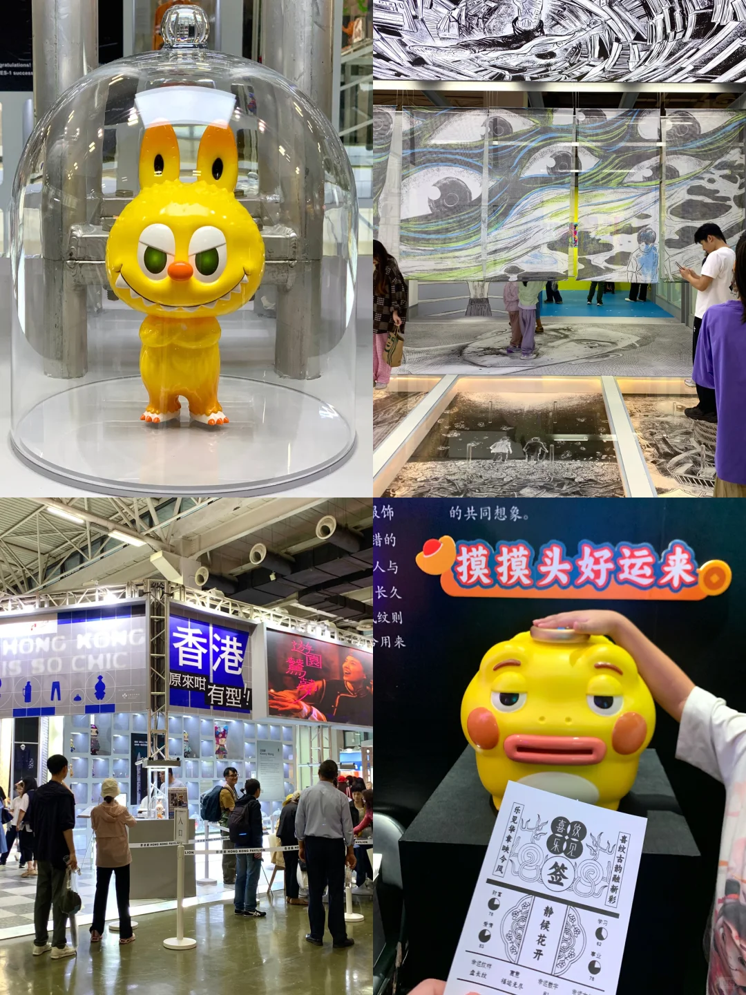暴走2w步?2025杭州文博会太好逛了！（附攻略