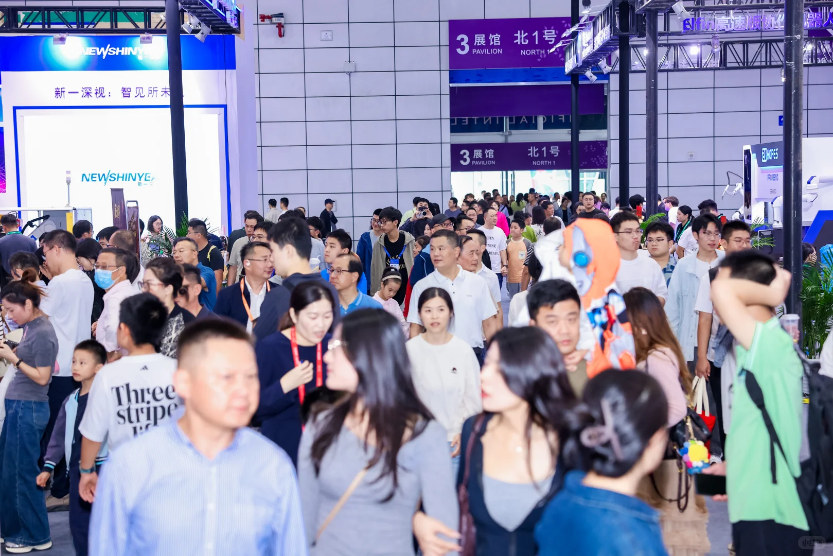 2025世界制造业大会现场各展馆盛况