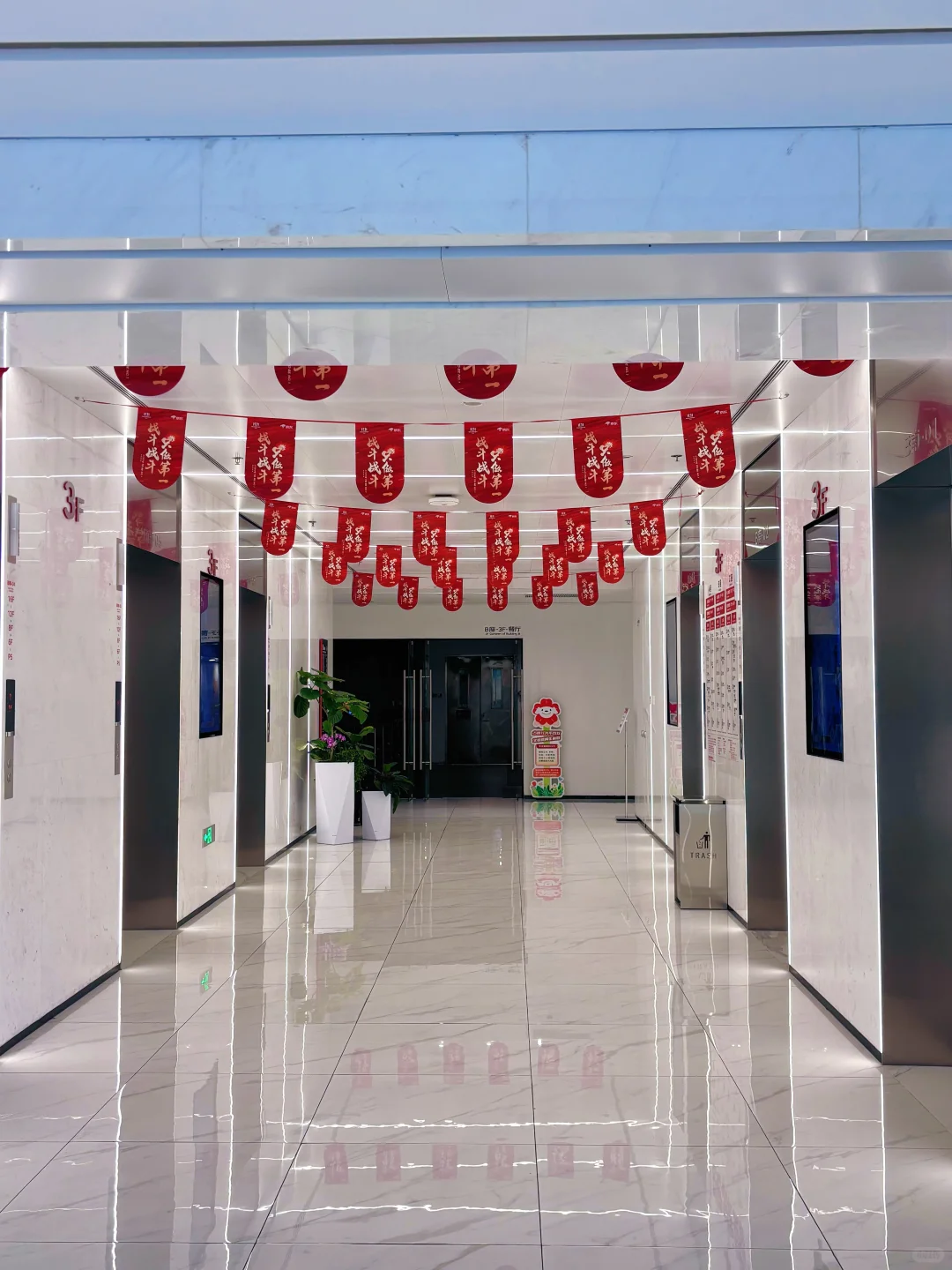 出息了❗受邀参加双11发布会也太幸福了吧~
