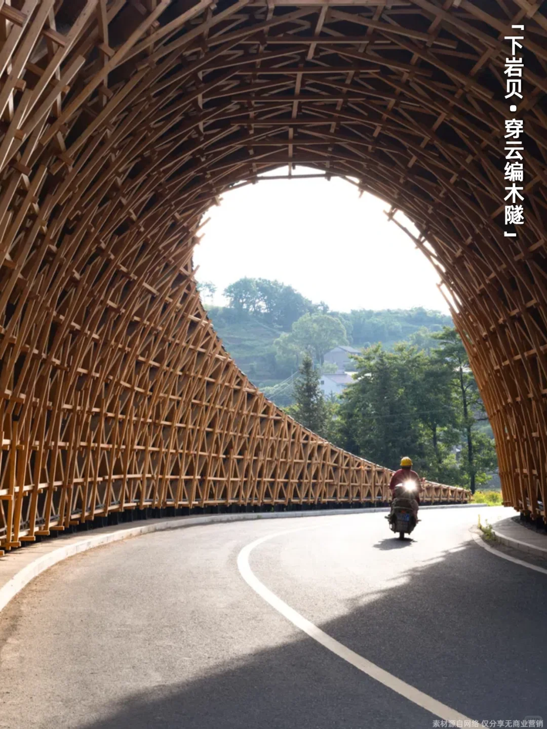 vol.04建筑新材料|“竹钢”到底是钢还是竹