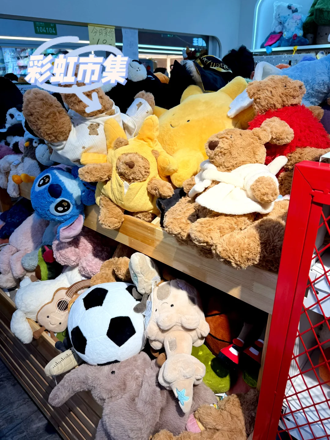 谁说散客不适合来义乌？ 快码住这份散客攻略