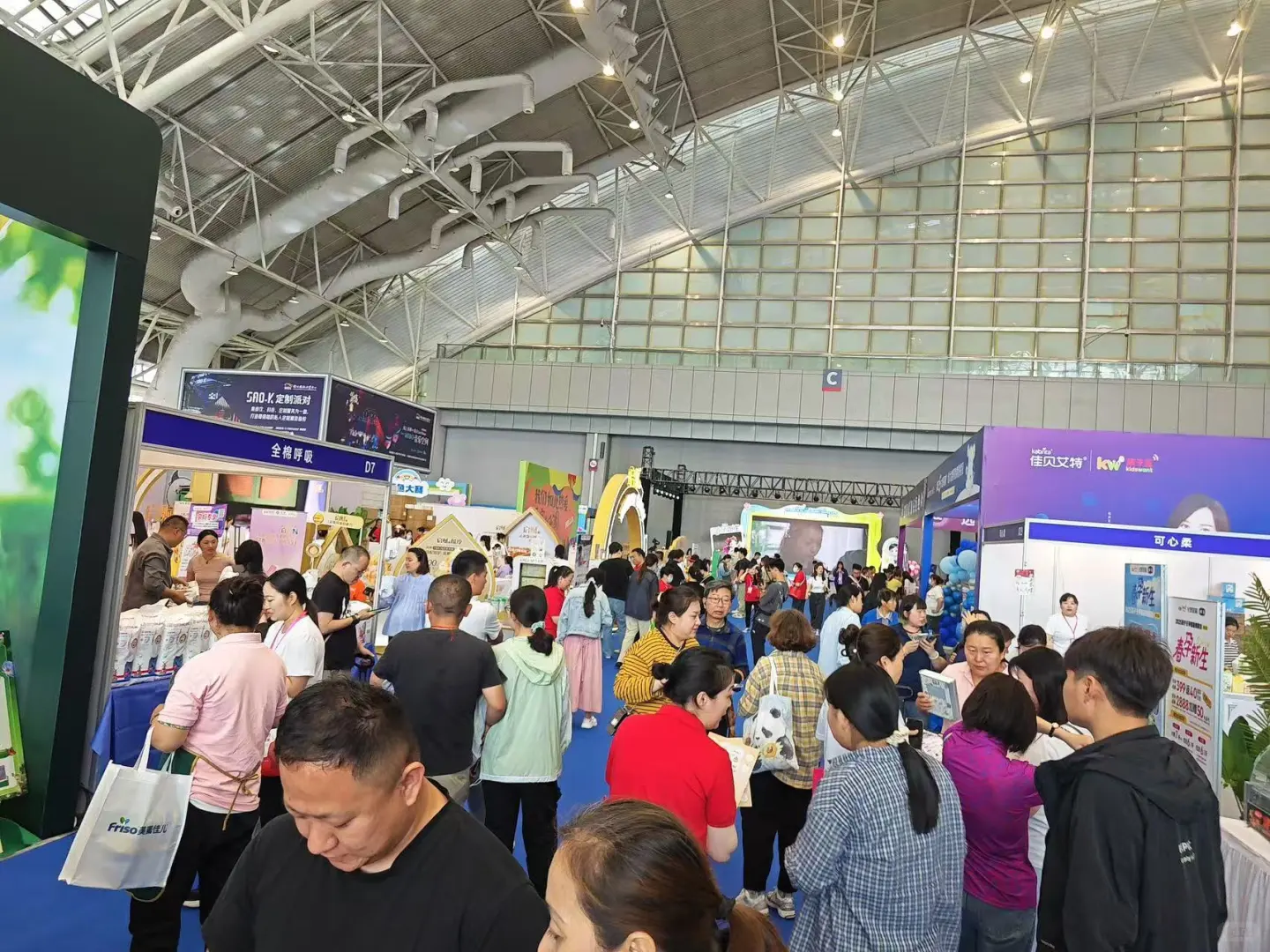 孩子王孕婴童展会炫酷来袭