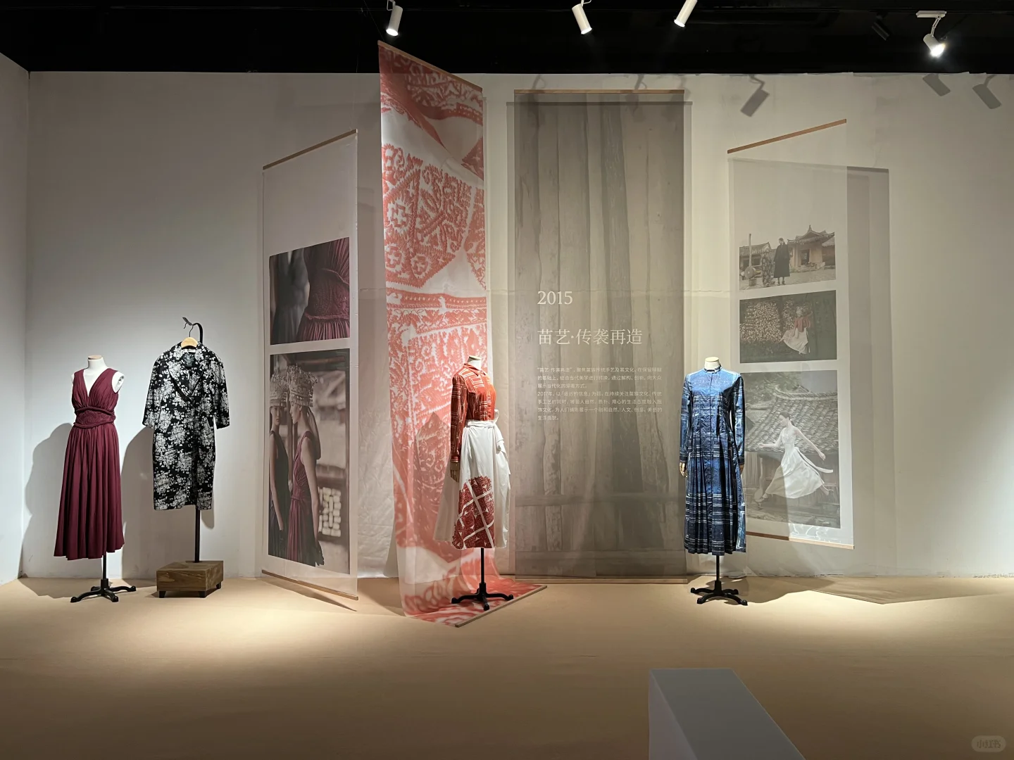 EXCEPTION例外 ［传袭再造］品牌展