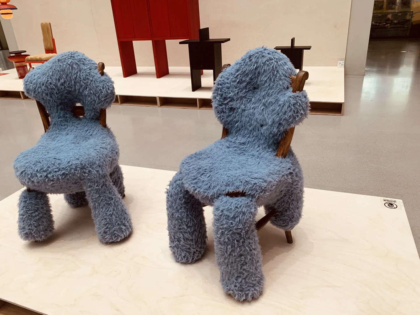 我的展中展