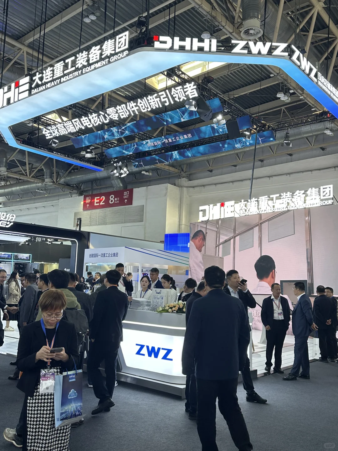 CWP风能展12万㎡+1000家企业!附门票领取方