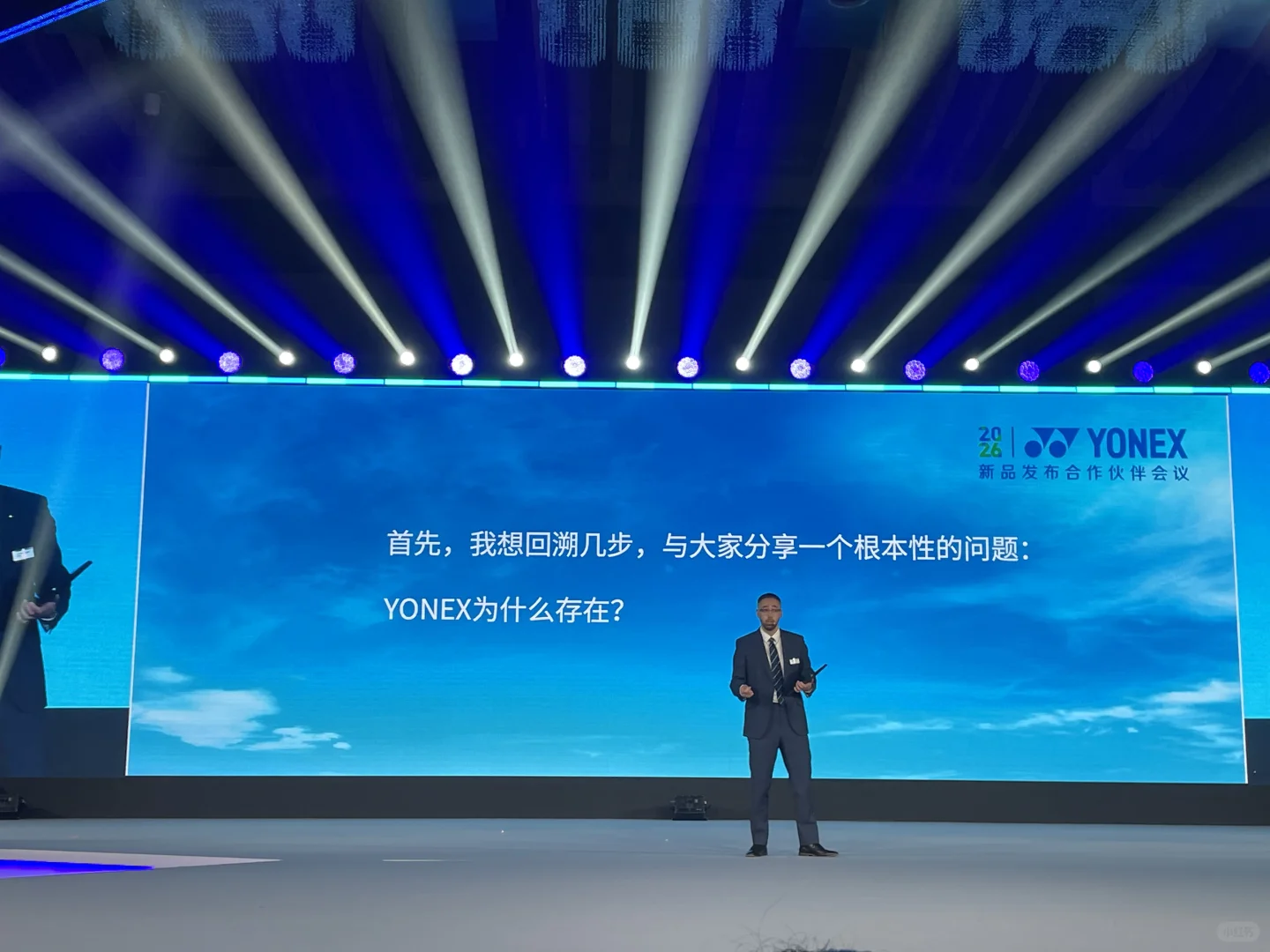2025YONEX秋季新品发布会，100zz青苹果