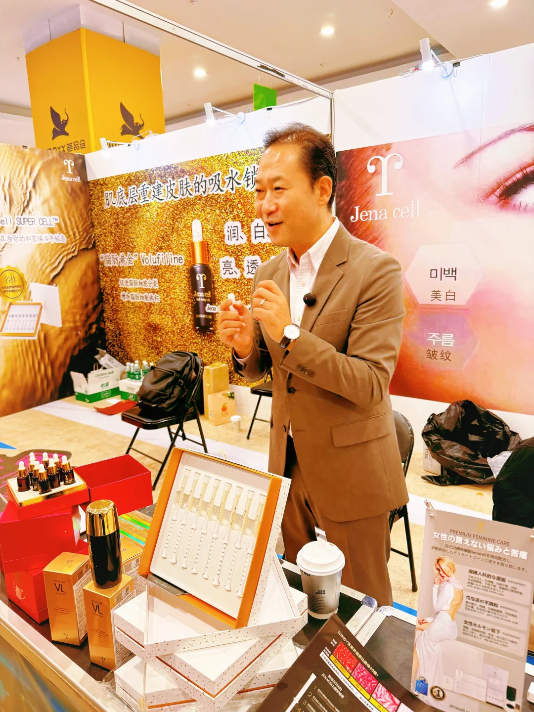 2025韩国美妆博览会