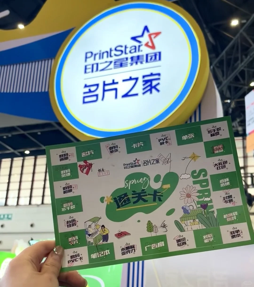 郑州五一 展会协助兼职全知
