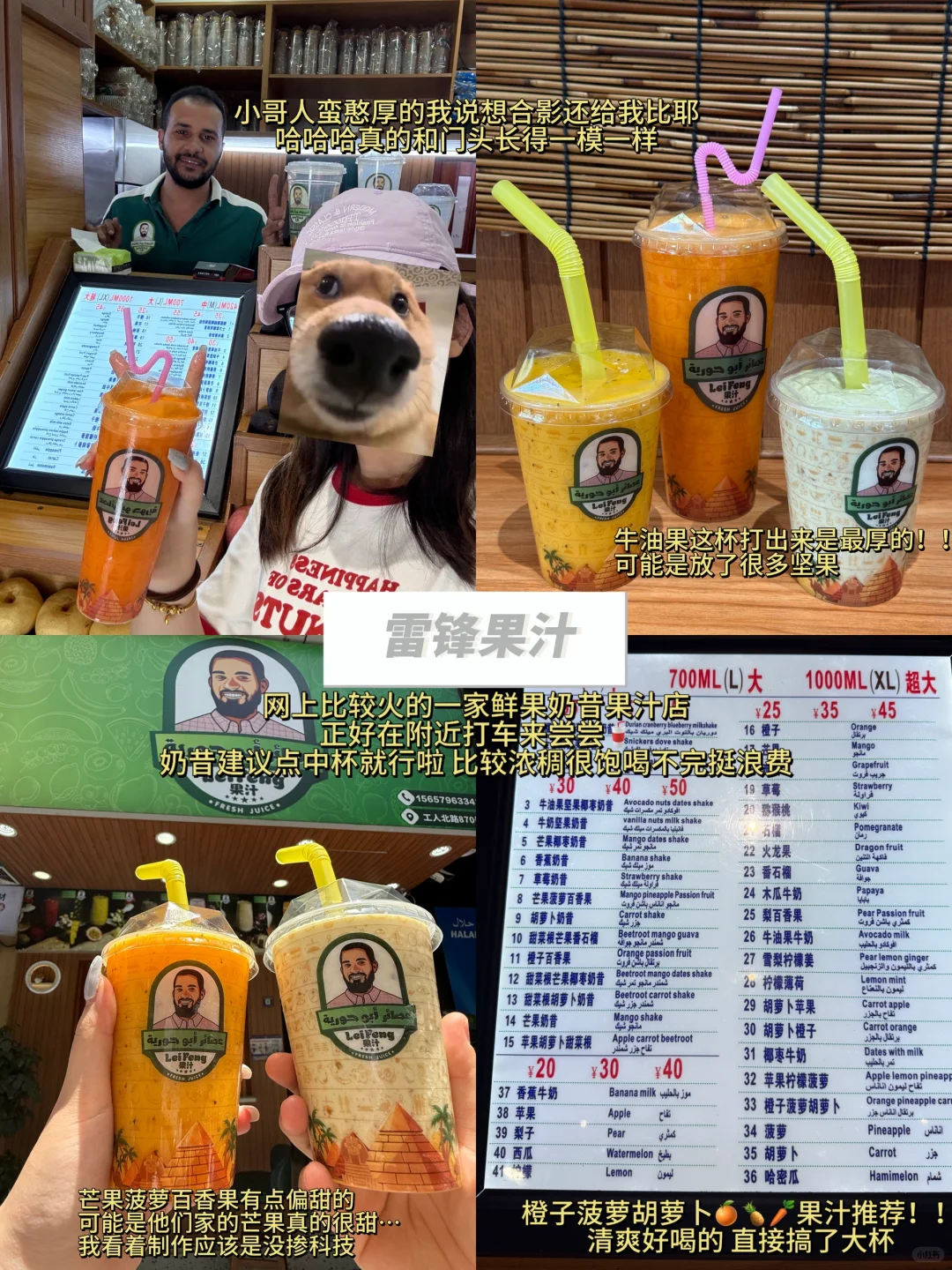 吐血整理!!散客版义乌国际商贸城逛街攻略?