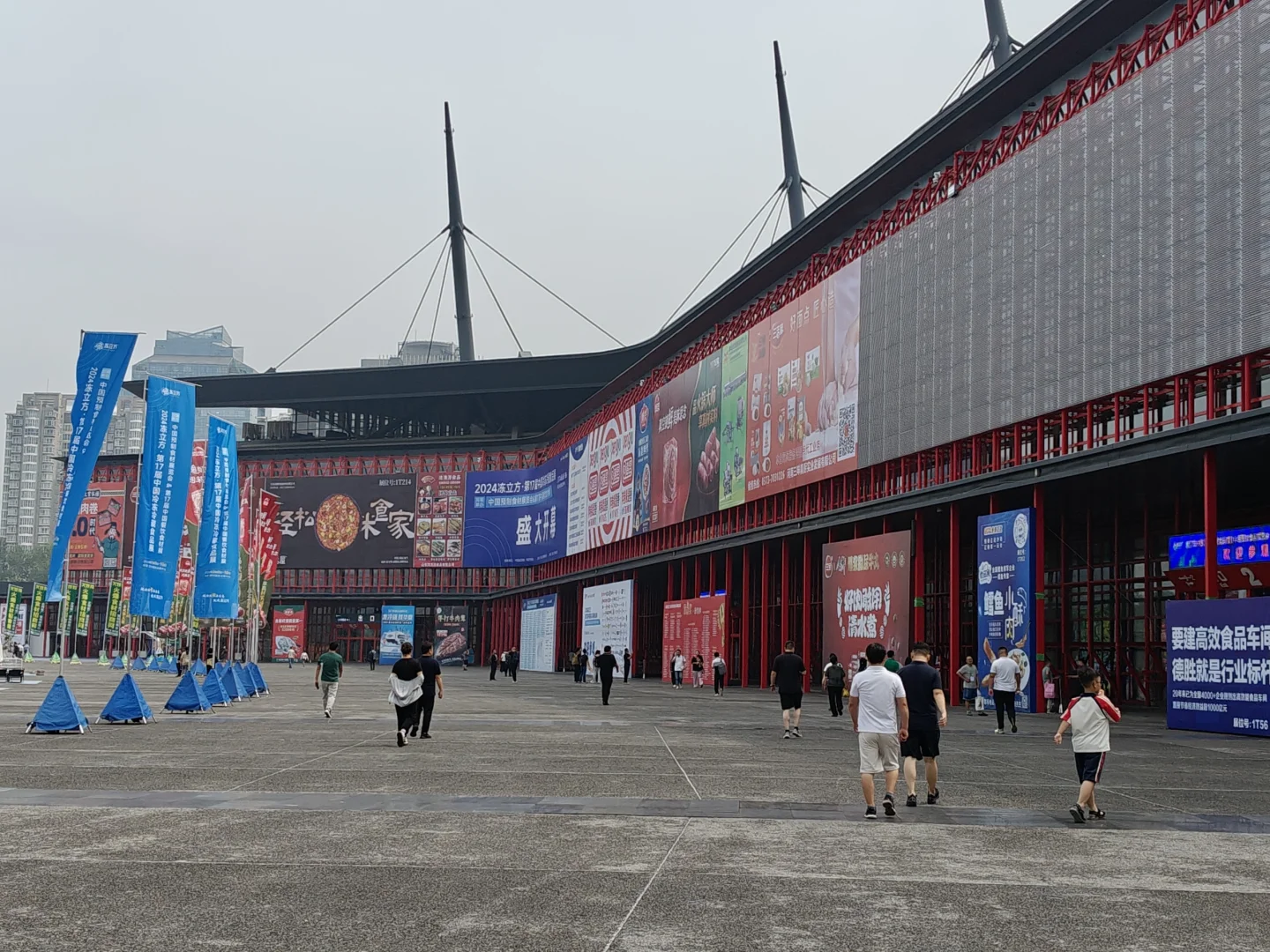参观展会