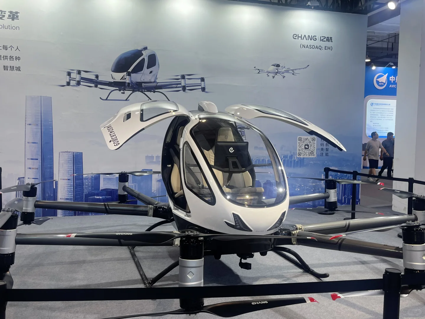 科技感eVTOL