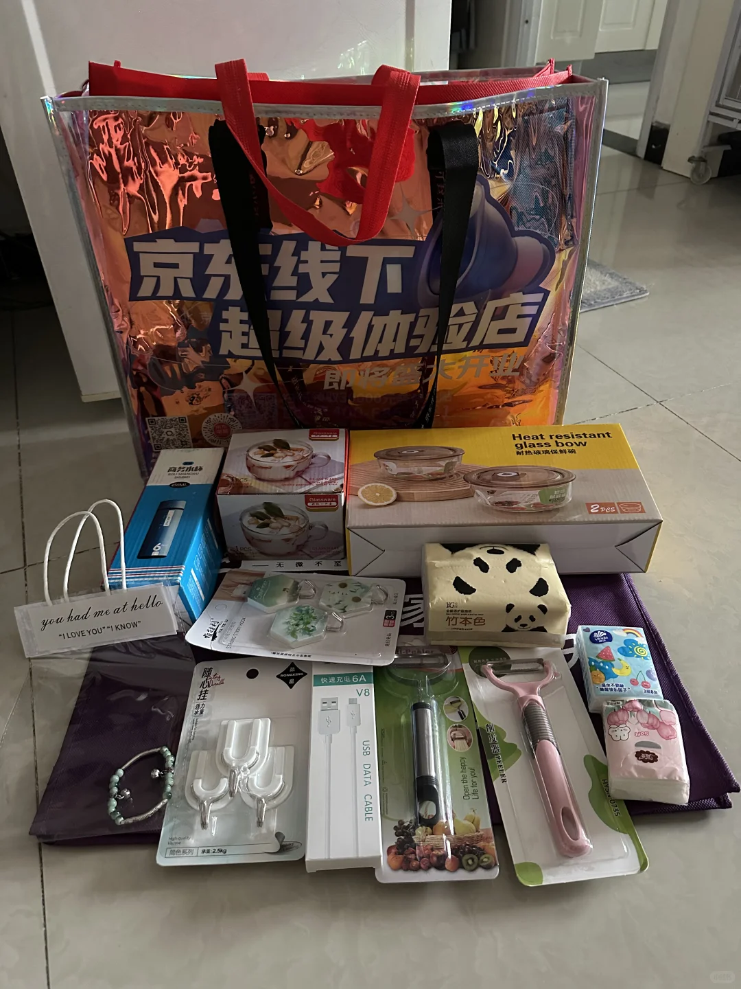 北京家博会战利品