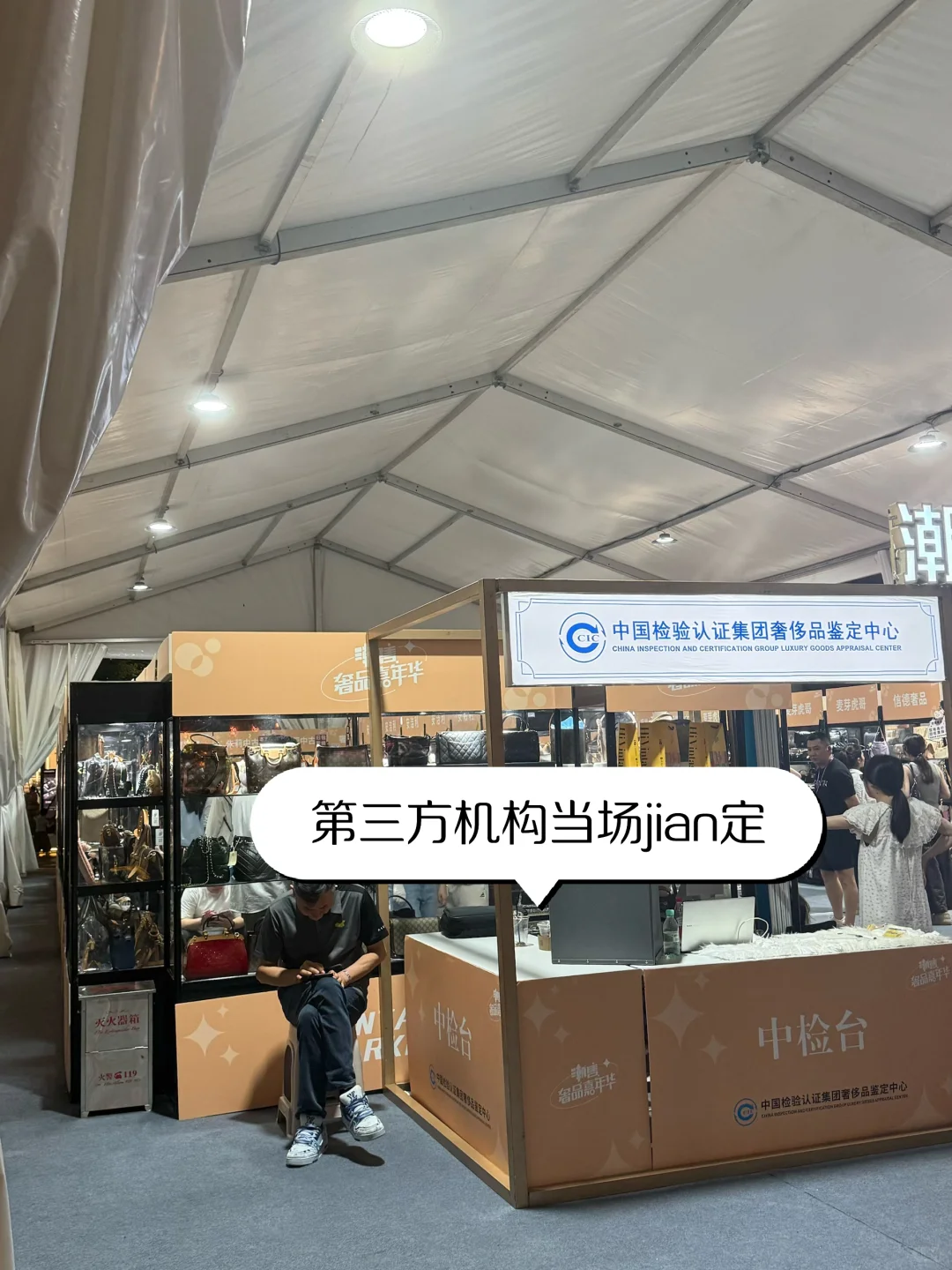 义乌也是好起来了，5折就能拥有lv哭泣❗️❗️