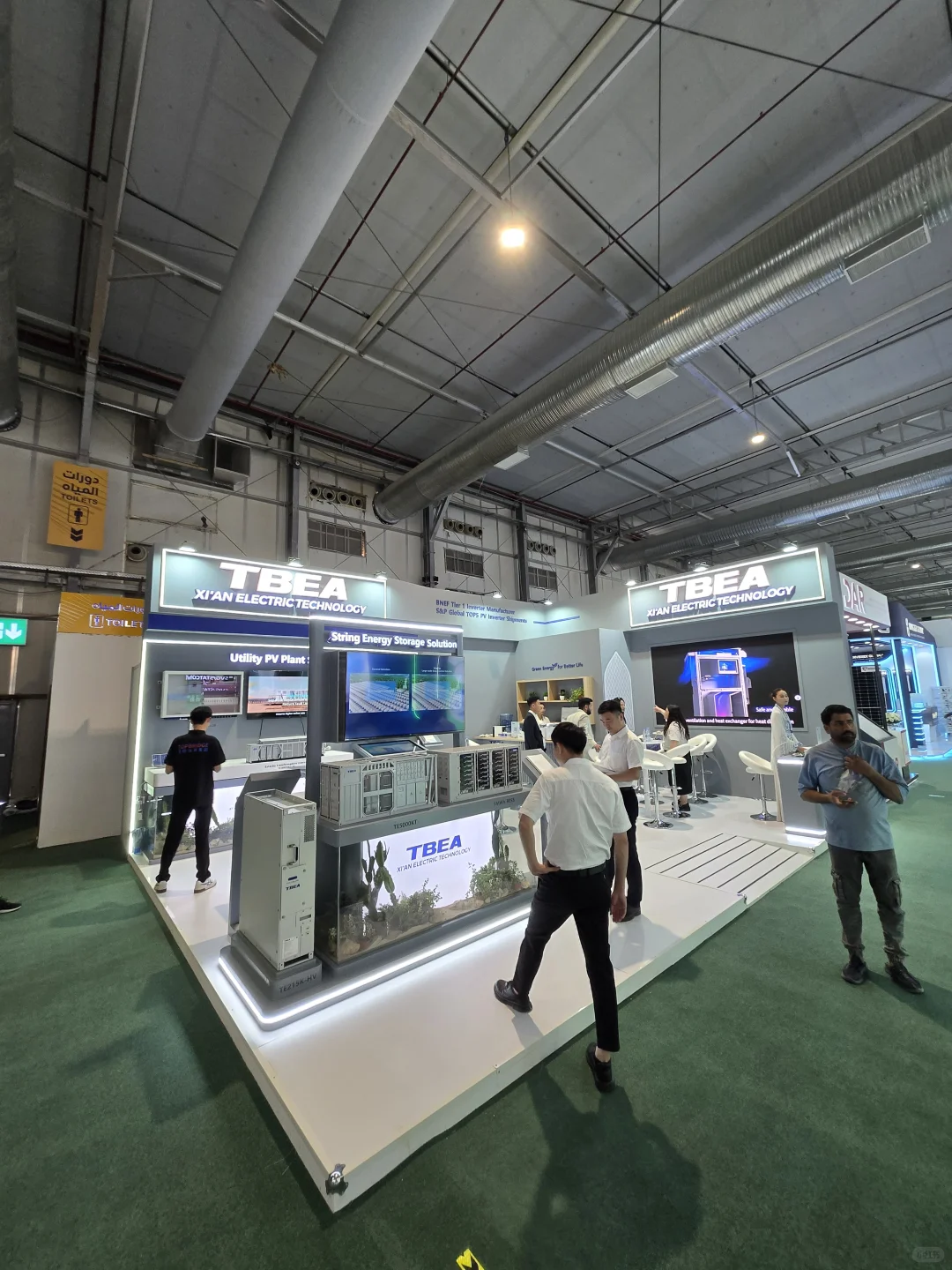 沙特太阳能展KSA2025 P1/2