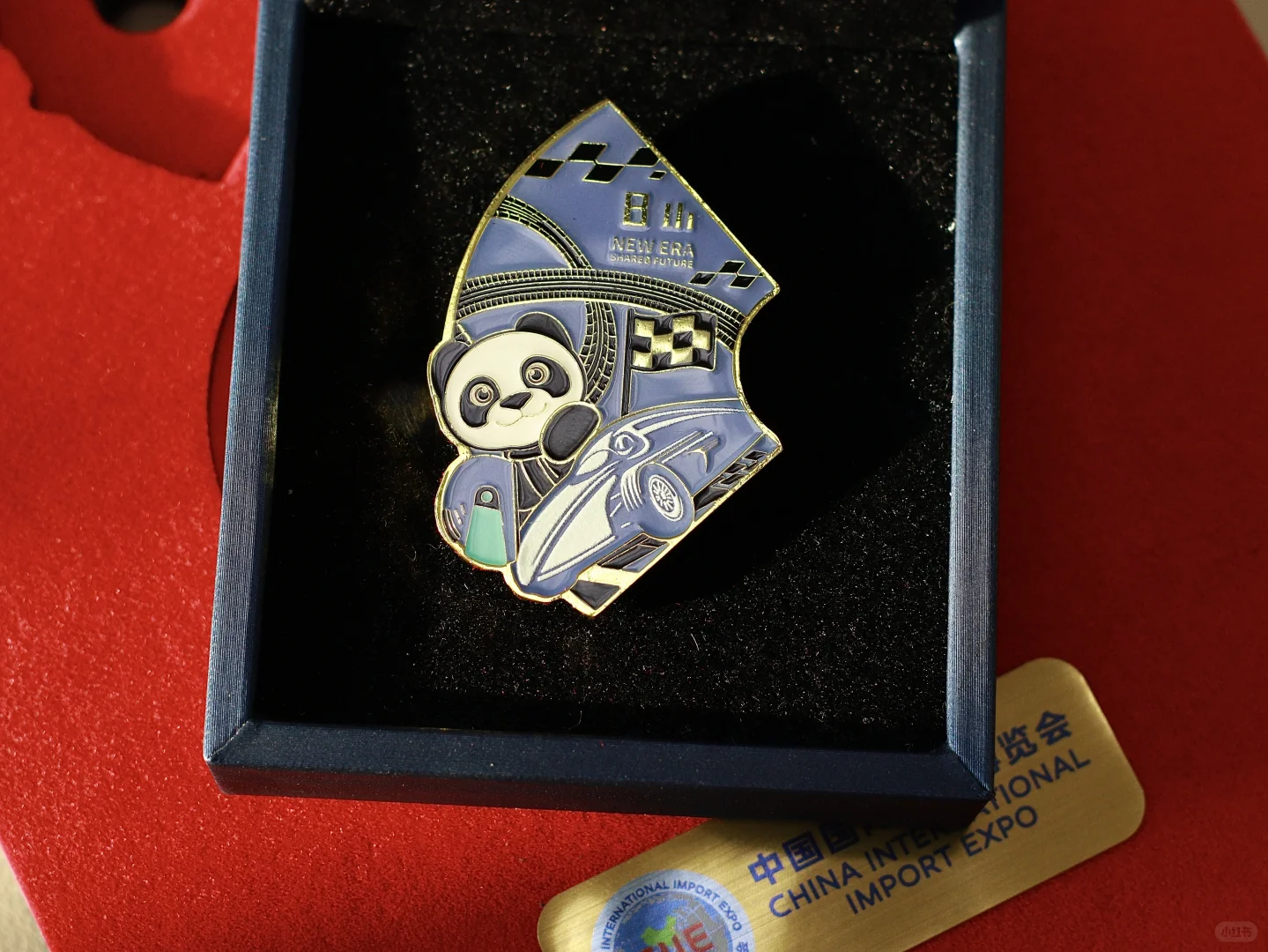 进宝八周年,你准备好了吗?