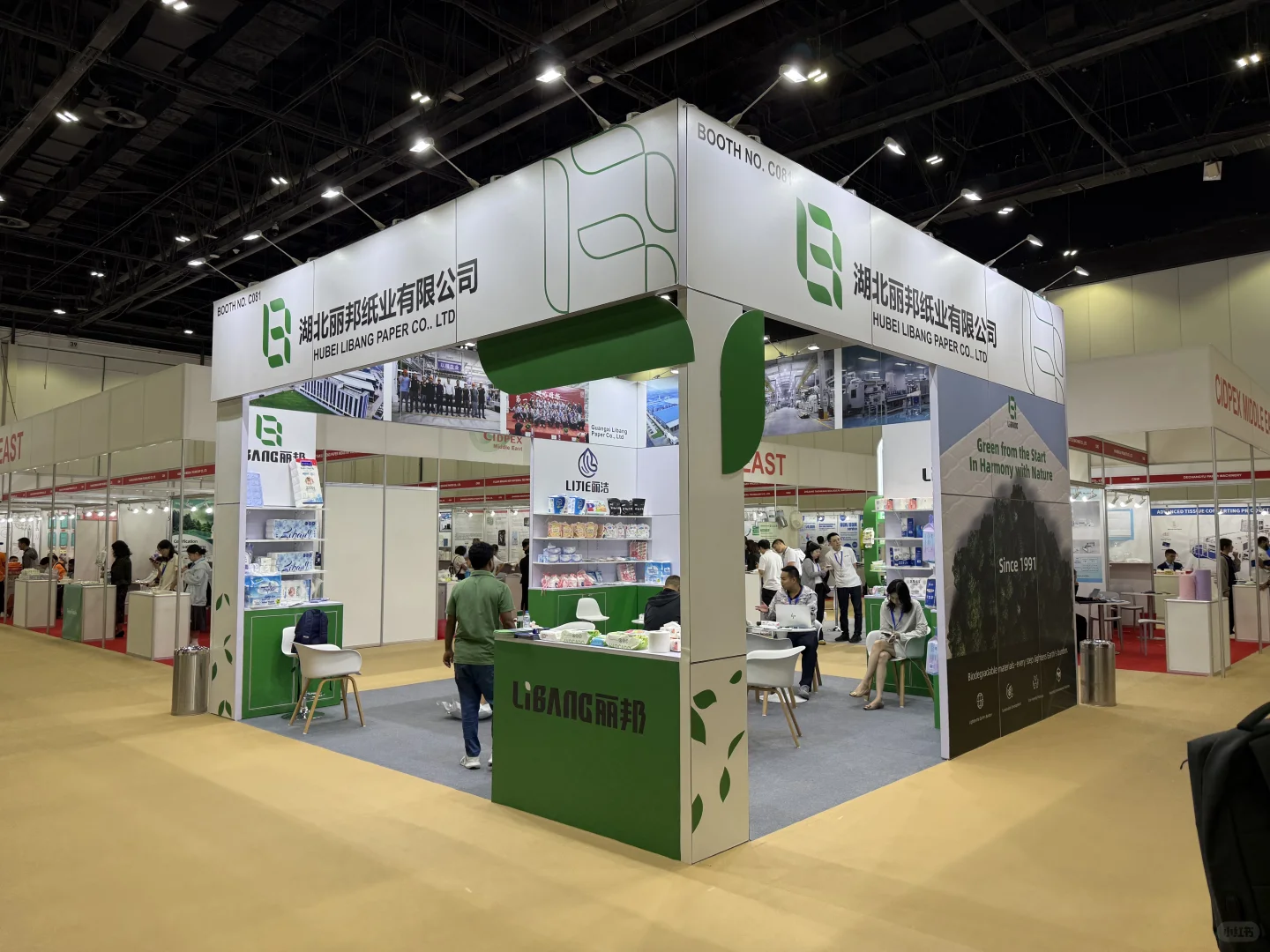 中东展台搭建工厂