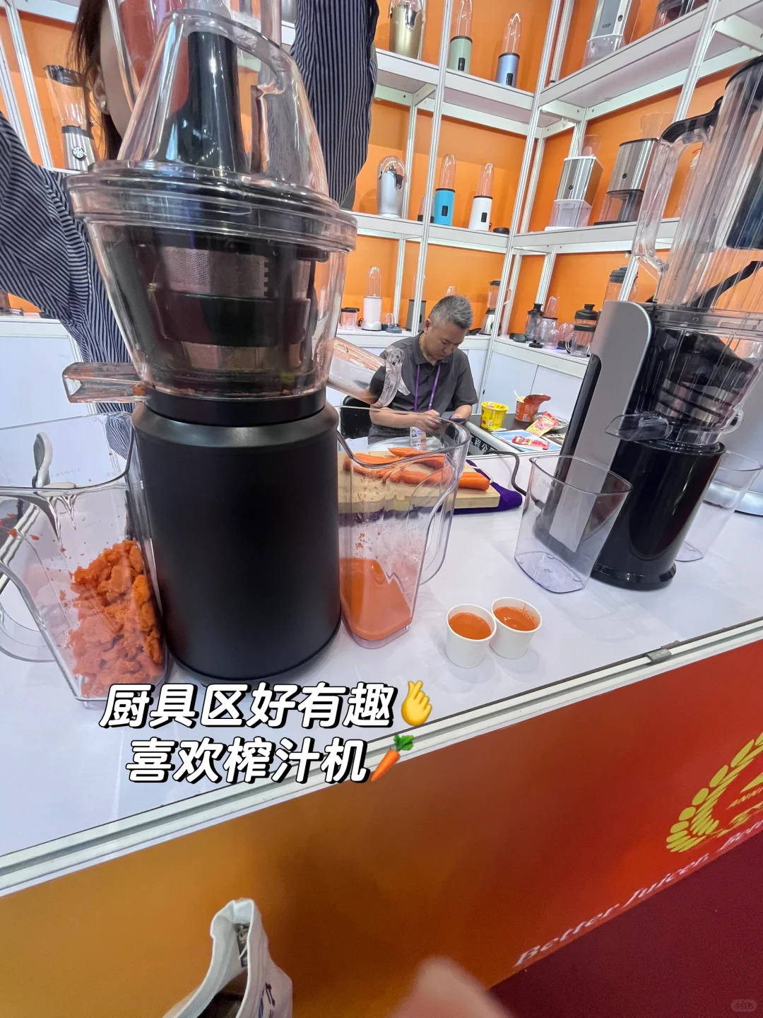 谁还不知道广交会美食免费大吃特吃！！！