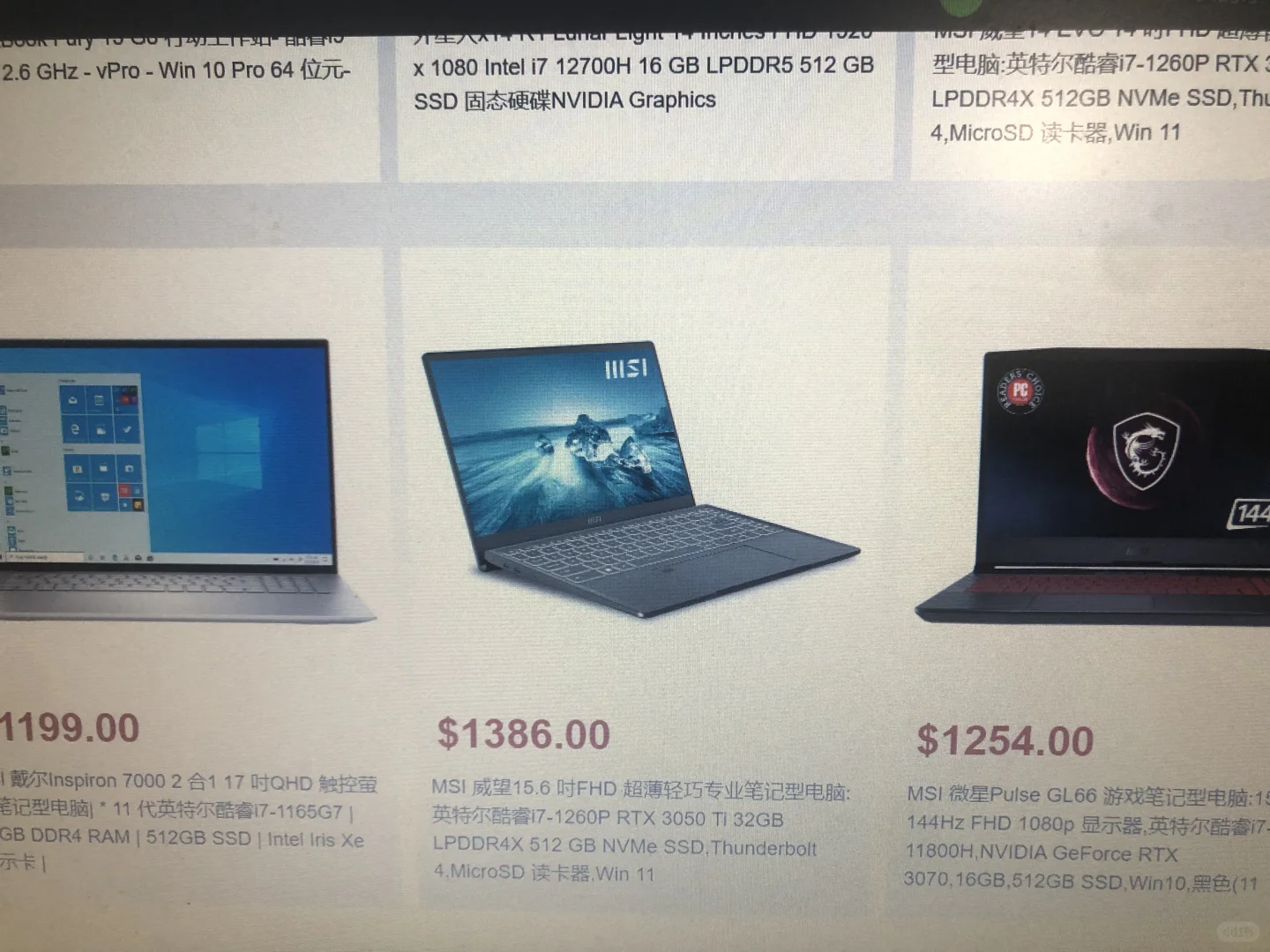 做跨境电商贸易选品很重要！！！