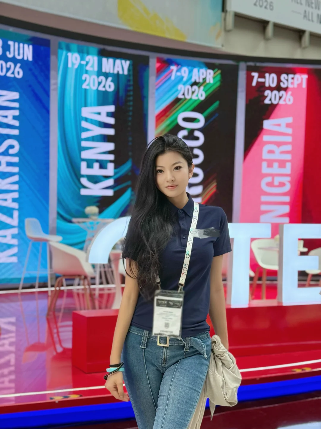 GITEX 2025