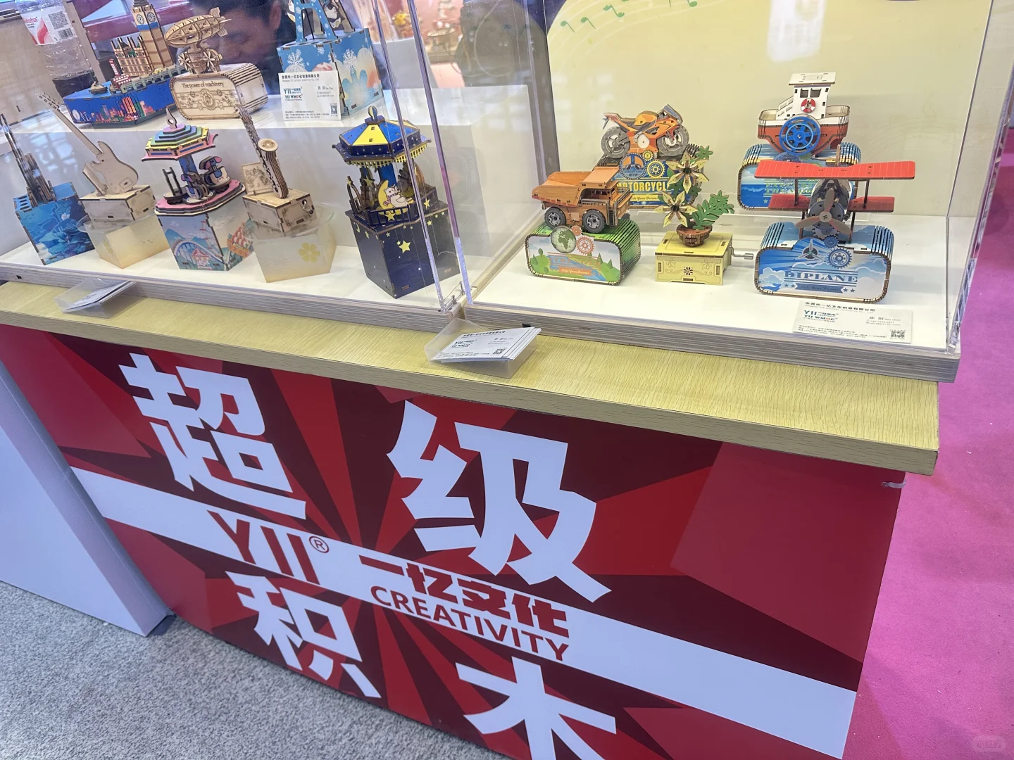 来逛礼品展啦，寄放时光好多好物