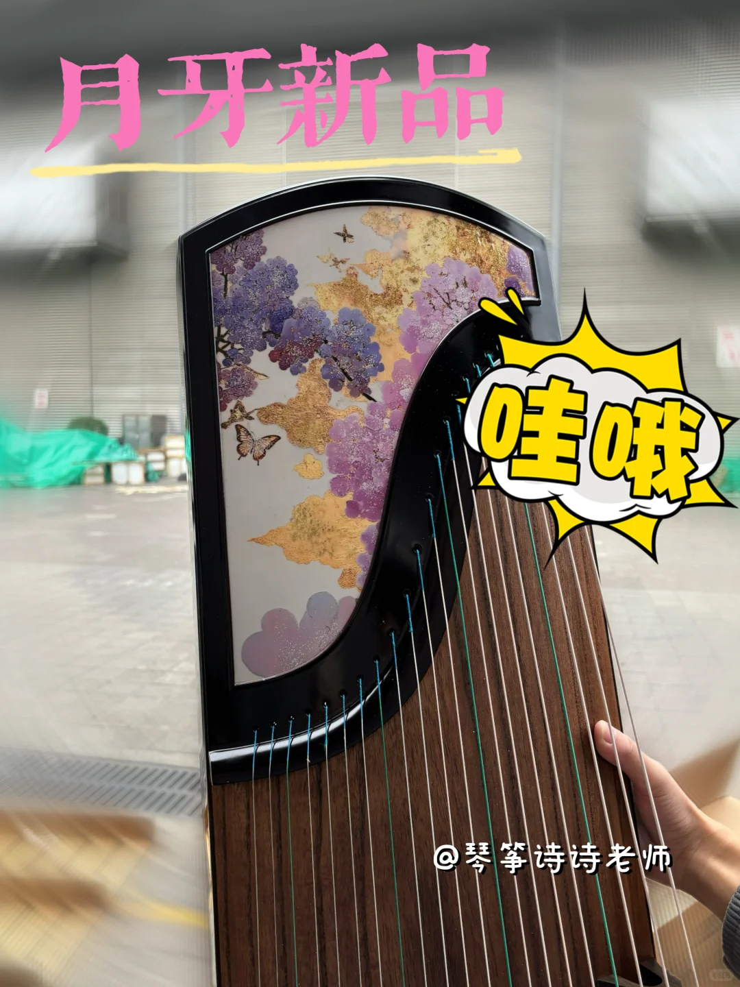 “混”进展会！一手爆料?这些品牌新品太绝了
