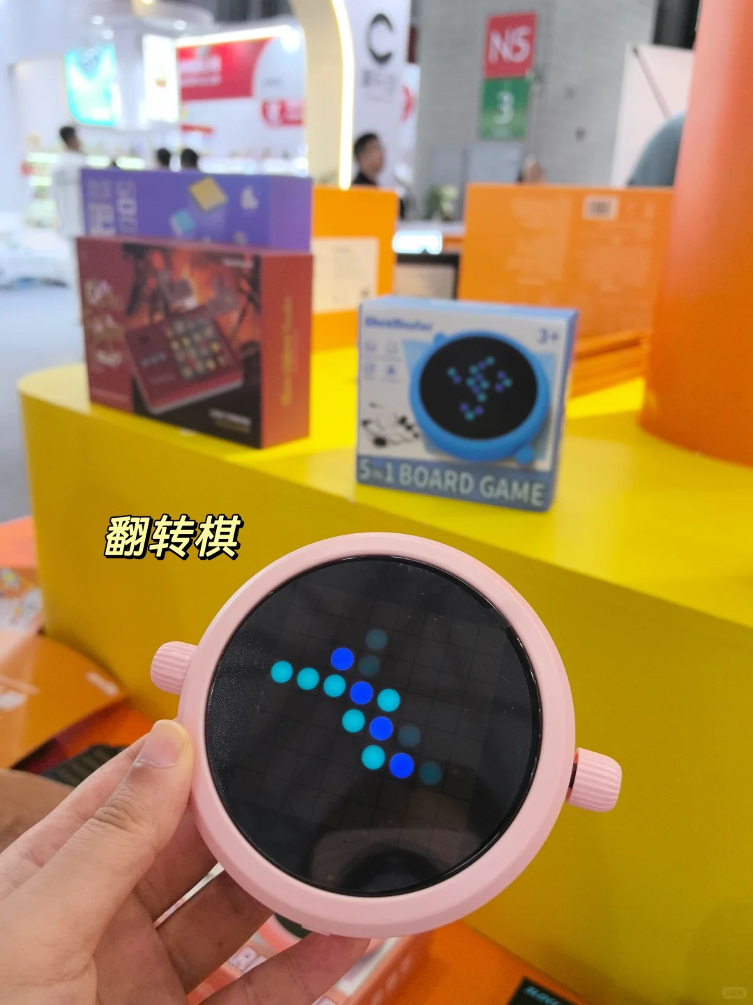 谁还没在玩具展薅?毛?我先冲为敬‼️