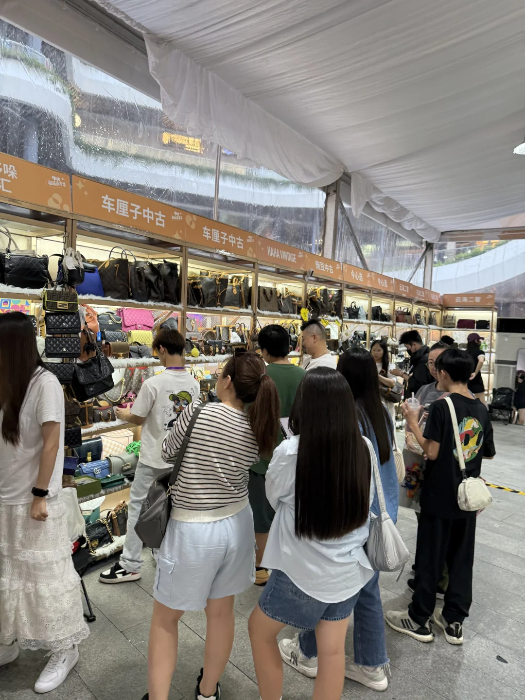 义乌人民都接到通知了吗？？?就在义乌天地