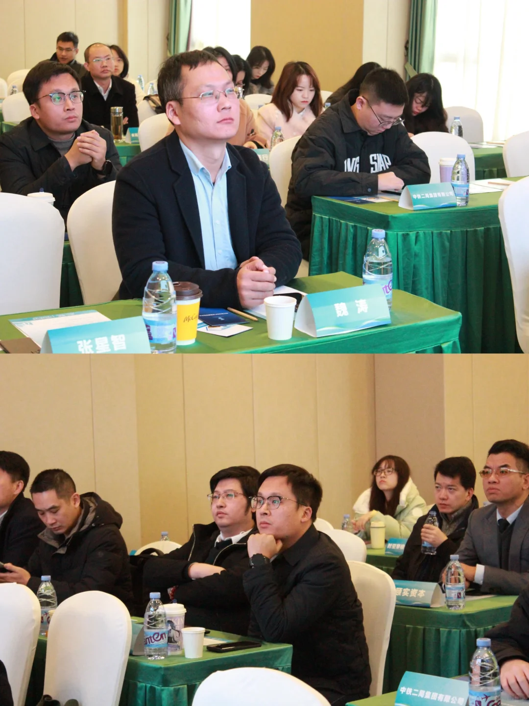 新一代信息技术领域专利供需对接会成功举办
