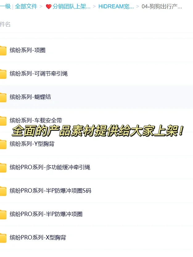 在宠物经济赛道数十年的工厂想说点真心话
