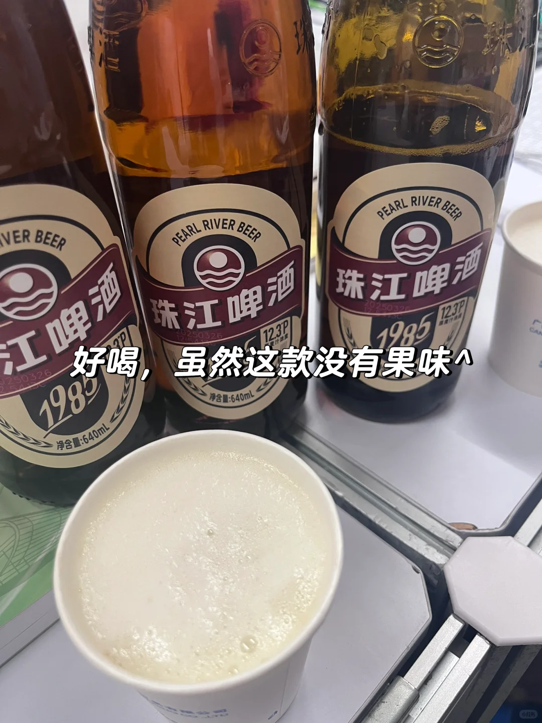 谁还不知道广交会美食免费大吃特吃！！！