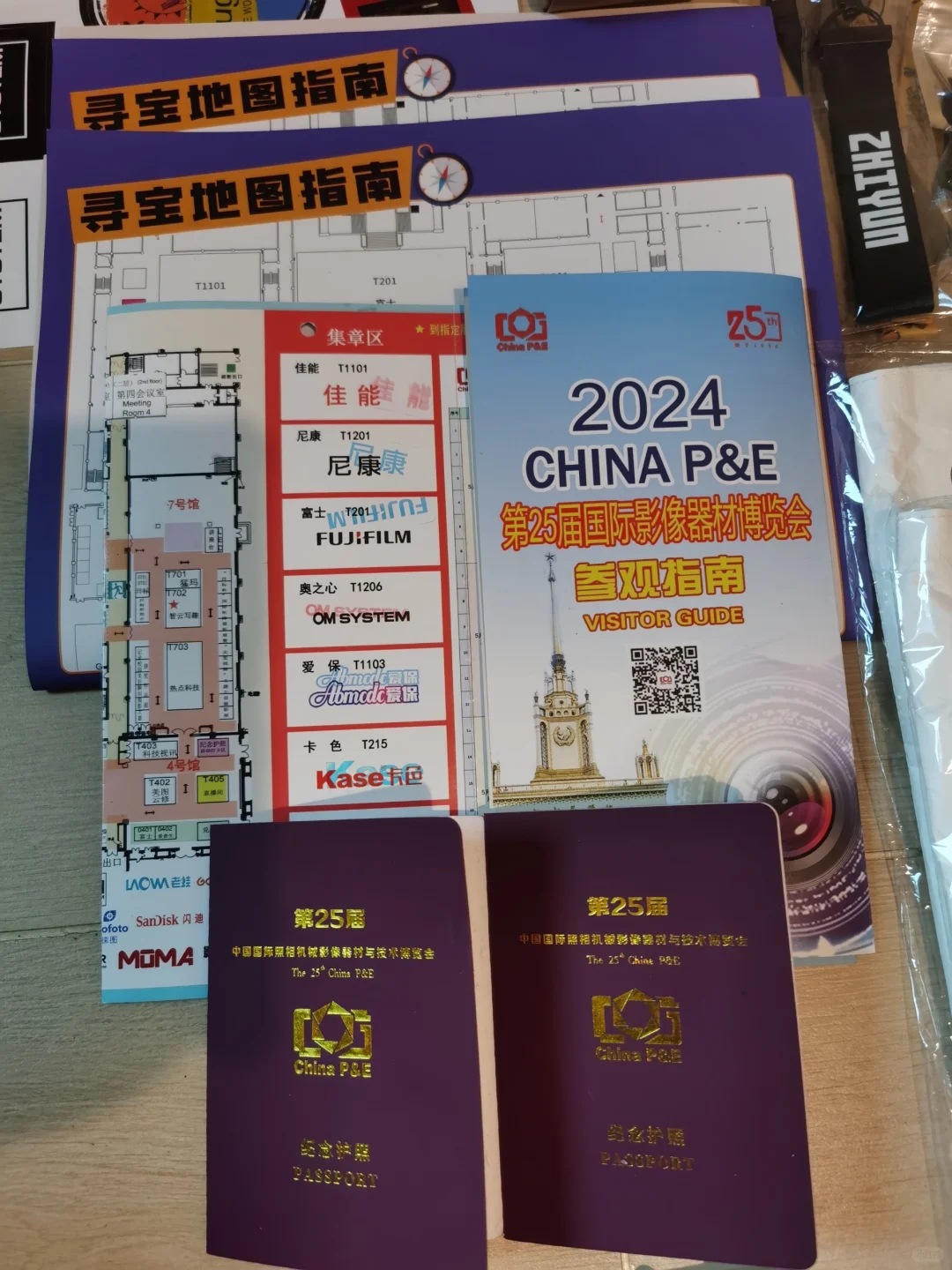 2024摄影器材展丨满载而归❗