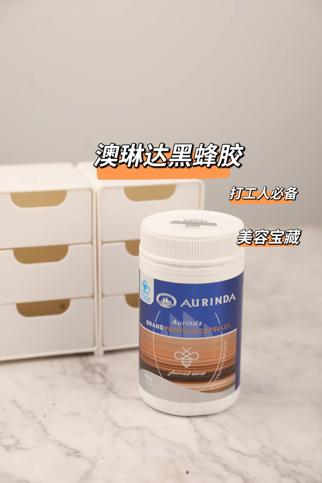 养生党私藏!进博会认可的宝藏