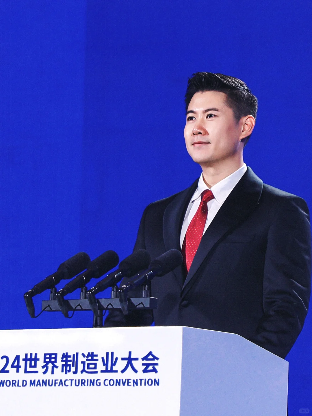 2024 世界制造业大会在安徽合肥隆重举行